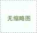 <strong>代怀微信-降调期间要注意什么(降调成功的标准说明)</strong>